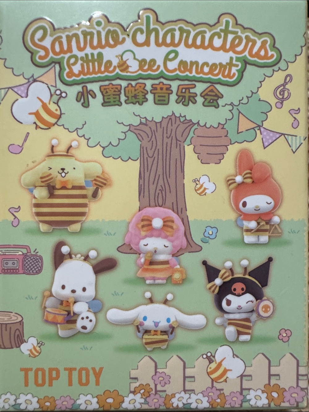 Sanrio Little Bee Concert Pin Set - Pastel Yellow & Mint Green